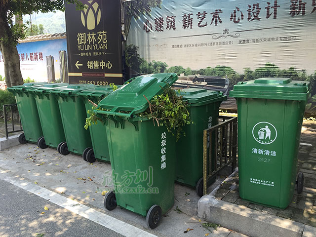 欣方圳提醒您 果殼箱和垃圾桶的區(qū)別在哪里？