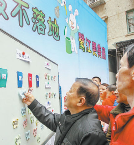 送上分類垃圾桶，傳遞文明與環(huán)保