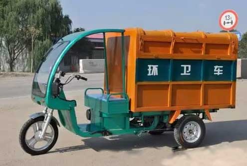 三亞街道上的垃圾箱將被取消，實(shí)施三輪電動(dòng)車定時(shí)上門收集！
