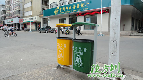 垃圾分類(lèi)要從小做起、自發(fā)履行