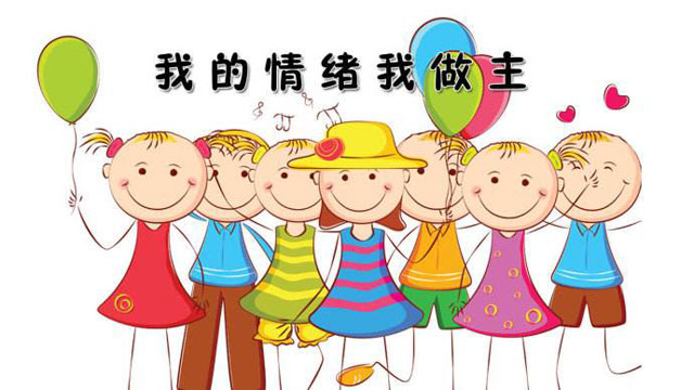 戶外垃圾桶我們見過，什么是情緒垃圾桶呢？