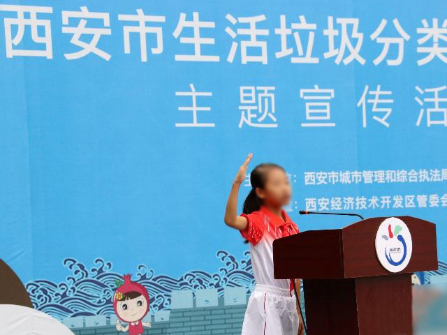 9月垃圾分類看西安，4分類桶市場(chǎng)需求大